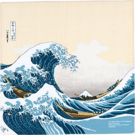 Purple, The Great Wave, Ukiyo E, Purple Aesthetic, Great Wave, Japan