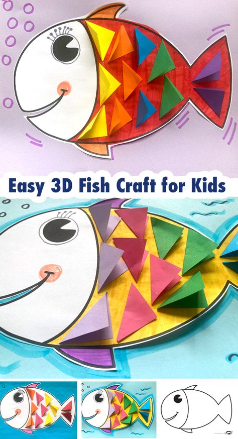 3d Art And Craft For Preschool, 3d Fish Craft, Fish Craft Preschool, Fish Art For Kids, Easy Fish Craft, Fish Crafts Kids, Fish Crafts For Kids, Paper Fish Craft, Fish Crafts Preschool