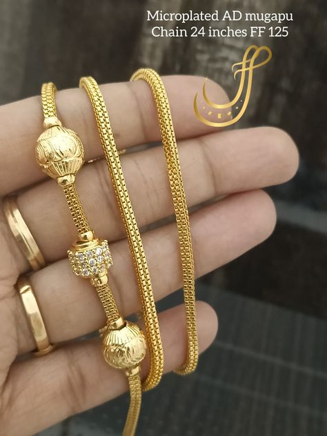 Pustalathadu Designs Gold, Pustelatadu Designs Gold Latest, Thali Chains Gold Latest Models, Sarudu Designs Latest, Mopu Chain Designs Gold, Mangalyam Chain Designs Gold, Sarudu Designs Latest Gold, Thadu Designs Gold, Thaali Chain Designs Gold Latest