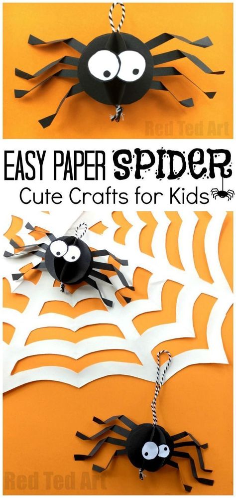 Paper Spider Craft, Spider Crafts For Kids, Easy Halloween Party Decor, Spider Template, Paper Spider, Spider Craft, 3d Spider, Spiders Web, Halloween Decorations For Kids