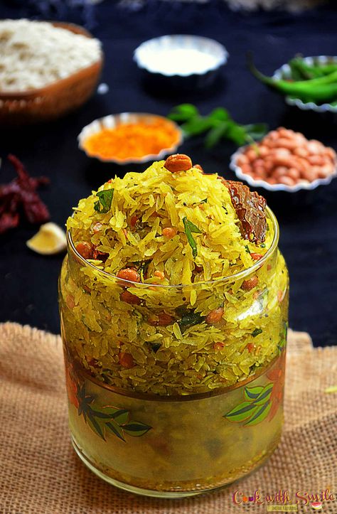 Diwali Sweets Recipe, Poha Recipe, Upma Recipe, Kulfi Recipe, Indian Cooking Recipes, Vegetarian Snacks Recipes, Tasty Recipes Videos, Dry Snacks, Vegetarian Snacks