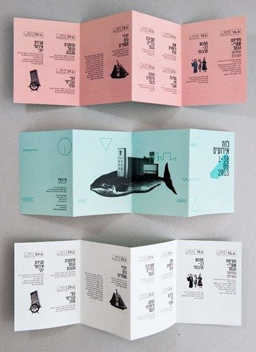 Design De Configuration, Mises En Page Design Graphique, Buch Design, Pamphlet Design, Graphisches Design, 타이포그래피 포스터 디자인, Flyer Design Inspiration, Leaflet Design, Three Fold