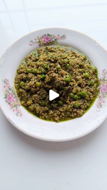 Kheema Recipe Indian, Black Cardamom, Green Cardamom, Cumin Seeds, Turmeric Powder, Interesting Food, Coriander Powder, Coriander Leaves, Curries