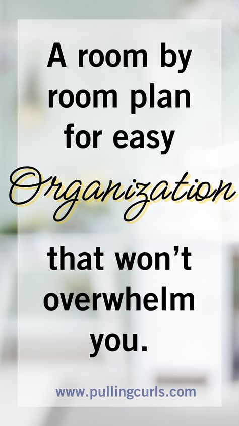 Organizational Tips For Home, How To Organize Your House Room By Room, How To Organize Your Home Room By Room, Home Decluttering Organizing, How To Organize Your Home, Cleaning List By Room Step By Step, Organizing Living Room, Home Organization Bedroom, Decluttering Strategies