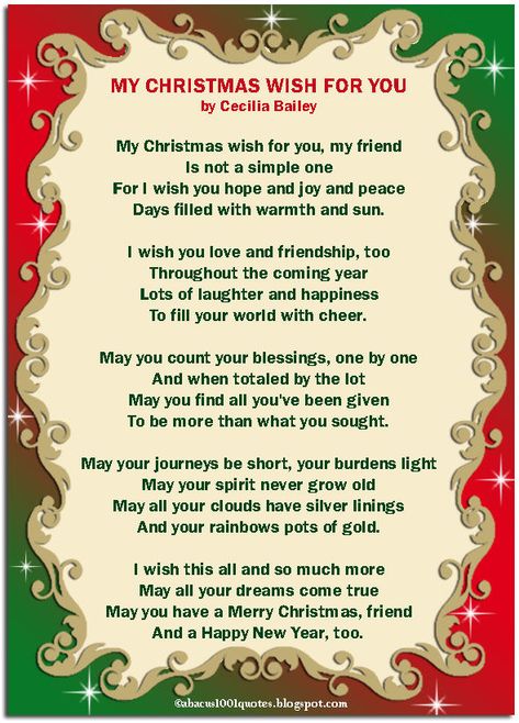 Christmas Card Sayings, Tumblr, Natal, Christmas Poems For Friends, Merry Christmas Poems, Christmas Quotes For Friends, Christmas Card Verses, Christmas Greetings Messages, Christmas Verses