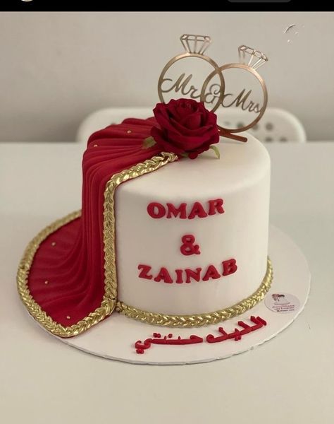 Nikah Cake Ideas, Reception Cake Designs, Nikkah Cake Ideas, Nikah Cake, Nikkah Cake, Marriage Anniversary Cake, Haldi Ceremony Decorations, Jeep Wallpaper, Fresh Fruit Cake