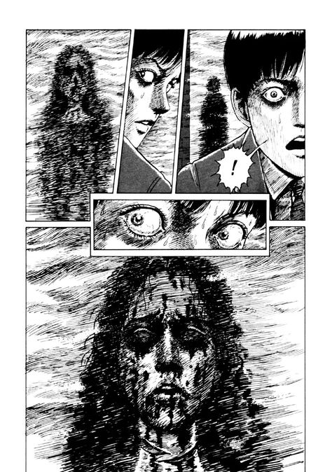 Japanese Horror, Book Illustration Art, Quirky Art, Junji Ito, Horror Comics, Japanese Aesthetic, Creepy Art, Japanese Artists, Art Inspiration Drawing