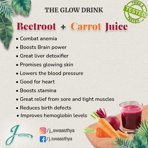 The Glow Drink Yes its exactly as the title. This amazing drink is comprised of antioxidants, minerals and vitamins beneficial for overall health. For results consume for minimum 21 days.Tried and Tested Recipe: Grind beetroot and carrot with some water to make grinding process easy and strain. Add cinnamon powder(Dalchini) or cardamom(Elaichi) powder to neutralise the earthy taste of beets. Note: Add no sugar Best if consumed on empty stomach. #BeetrootCarrotjuice #Glowdrink #Antiageing Beetroot And Carrot Juice Benefits, How To Make Beetroot Juice, Carrot Beetroot Juice, Beetroot And Carrot Juice, Beets Benefits, Weight Gain Drinks, Glow Drink, Beetroot Juice Benefits, Carrot Juice Benefits