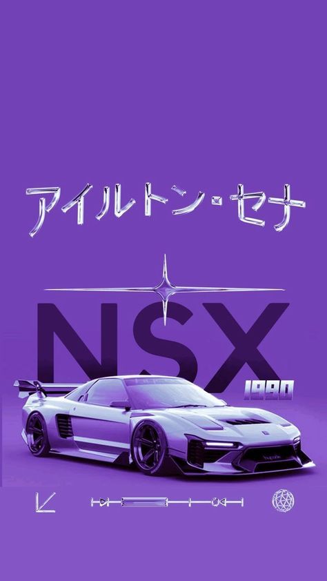 Japan Jdm Aesthetic, Japanese Cars Wallpaper Iphone, Car Wallpaper Rx7, Jdm Wallpaper Phone, Jdm Graphic Design, Japanese Car Wallpaper, Jdm Cars Drifting, Honda Nsx 1990 Wallpaper, Car Wallpaper Phone