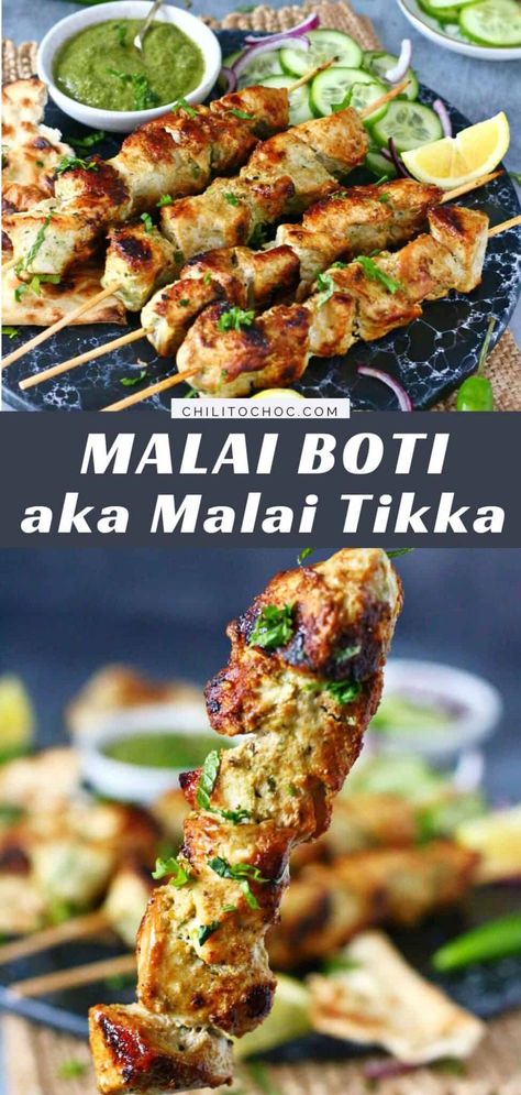 Afghani Recipes, Pakistani Chicken Recipes, Malai Tikka, Chicken Malai, Malai Chicken, Light Lunches, Pakistani Dishes, Chicken Kebab Recipe, Desi Khana