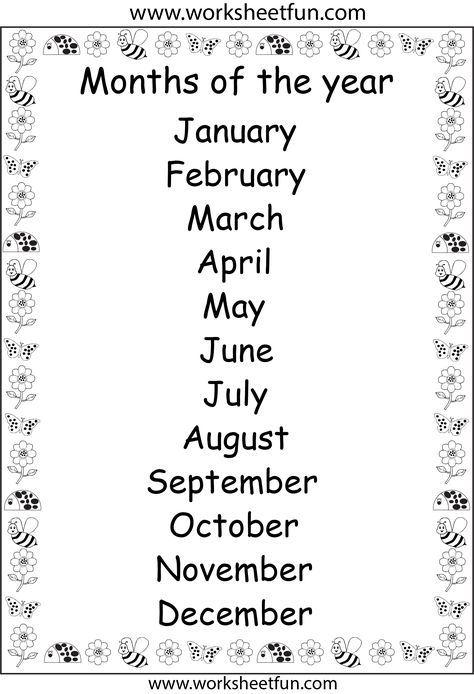 months of the year 12 Months Of The Year, Months Of The Year, First Grade Worksheets, Sight Word Worksheets, Kindergarten Worksheets Printable, Printable Chart, School Calendar, Sight Words Kindergarten, Homeschool Printables