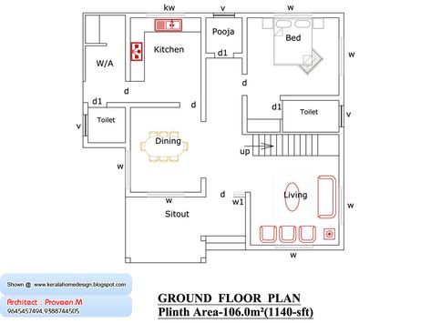 1300 Sq Ft House Plans, 2400 Sq Ft House Plans, Laurie Baker, Kerala House Plans, 1000 Sq Ft House, 1500 Sq Ft House, Plan Elevation, Small Modern House Plans, Kerala Home