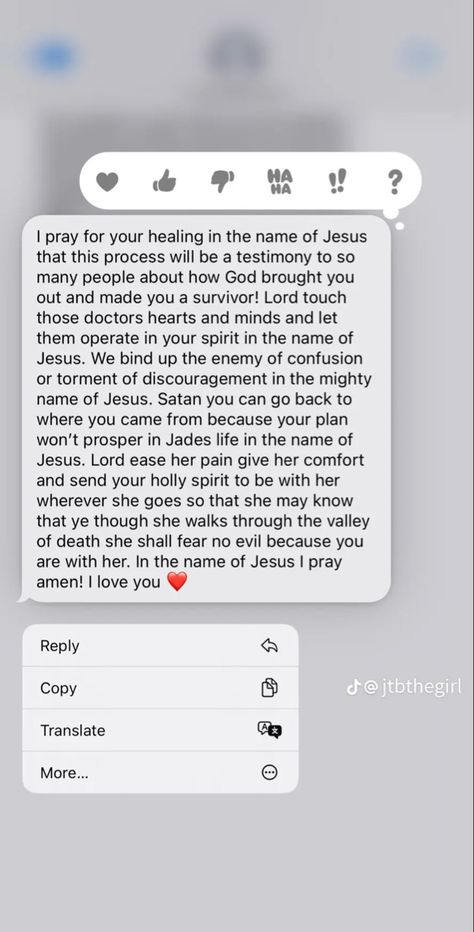 Bible Verse Text Messages, Christian Text Messages, God Text Messages, Relationship Text Messages, Prayers For Morning, God Encouragement, Motivational Bible Verses, Comforting Bible Verses, Inspire Bible Journaling