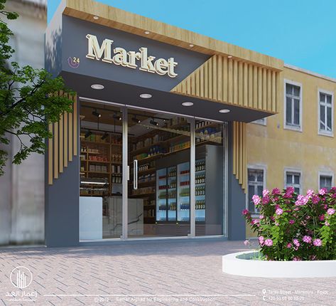 Mini Market on Behance Mini Market Store Ideas Design, Market Store Design, Market Store Ideas, Mini Market Design Interior, Mini Market Store Ideas, Market Interior Design, Supermarket Ideas, Supermarket Design Interior, Mini Gallery