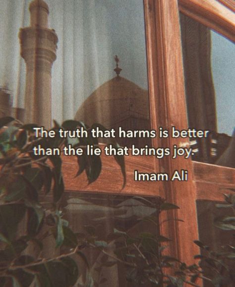 Imam Hassan Quotes, Imam Ali Quotes Life Sayings, Maula Ali Quotes, Imam Ali Quotes Life, Mola Ali Quotes, Sufi Islam, Enemies Quotes, Moula Ali, Maula Ali