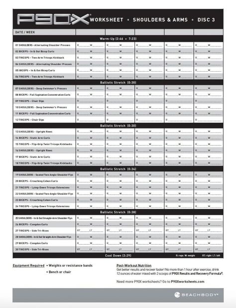 The P90X Shoulders And Arms Worksheet design is a very helpful tool. In spreadsheets, you can coordinate knowledge and do calculations really effective and simple way. The following test spreadsheet can help you with a number of purposes in producing your own P90X Shoulders And Arms Worksheet. P90x Workout Sheets, Body Beast Workout Sheets, P90x Workout Schedule, Shoulder And Arm Workout, Arm Workout Routine, P90x Workout, Chest And Back Workout, Workout Sheets, Beast Workout