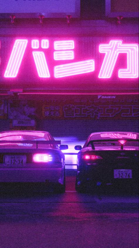 Jdm Asthetic Picture Wallpaper, Pink Supra Wallpaper, Japan Asethic Wallpaper, Japan Neon Wallpaper, Nissan S15 Wallpaper, Japan Neon Aesthetic, Pink Jdm Wallpaper, Jdm Background, Japan Cars Wallpaper