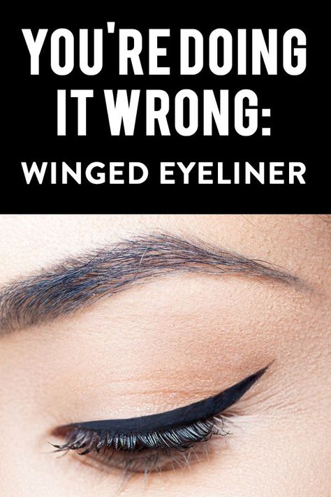 Easy Winged Eyeliner, Eyeliner Shapes, Eyeshadow For Green Eyes, How To Do Eyeliner, Eyeliner Hacks, Winged Eyeliner Tutorial, Eyeliner For Beginners, Eyeliner Products, Simple Eyeliner