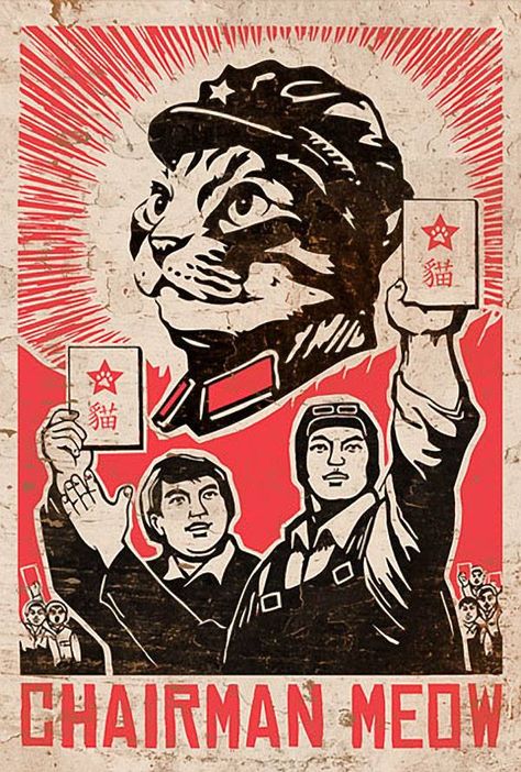 Chairman Meow Malaga, Crazy Cat Lady, Propaganda Poster, Propaganda Art, Propaganda Posters, Cat Posters, E Card, Dieselpunk, Crazy Cats