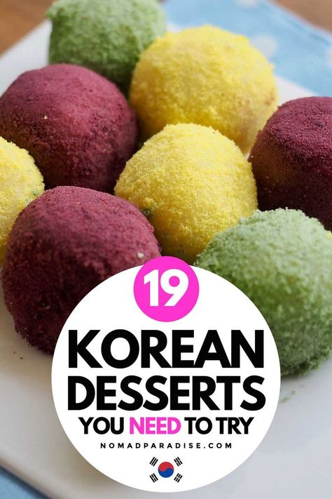 Korean Christmas Dessert, North Korean Food, Korean Bakery Recipe, South Korean Food Recipes Easy, Simple Deserts Recipes Homemade, Korean Rice Cake Dessert, Korean Baked Goods, Korean Baking Recipes, Korean Cookies Recipes