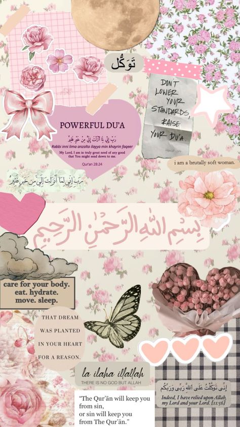 #islam #scarpbook #pink #wallpaperlockscreen #wallpaper Lockscreen Iphone Quotes, ليلو وستيتش, Wallpaper Islami, Attractive Wallpapers, Affiches D'art Déco, Kartu Doa, Quran Wallpaper, Islamic Wallpaper Iphone, Pink Wallpaper Girly