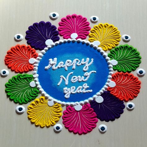 Happy new year rangoli design |Attractive new year rangoli | Easy new year rangoli #NewYearRangoli #Short #Shorts #Shortvideos #newyearrangoli #rangoli #2021newyearrangoli #happynewyearrangolidesigns #happynewyearrangoli #newyearrangolispecial #simplenewyearrangoli #easynewyearrangoli #happynewyear2020 #newyear2020 #viralrangoli #2021newyearrangolidesigns #Newyearrangoli #newyear #attractiverangoli #RangolibyPriti Happy New Rangoli, Small New Year Rangoli, Easy And Attractive Rangoli Designs, Rangoli Ideas For New Year, Happy New Year Rangoli Simple, Newyear Rangoli 2023, Best Rangoli Designs For New Year, New Year Easy Rangoli, Happy New Year 2024 Rangoli Designs