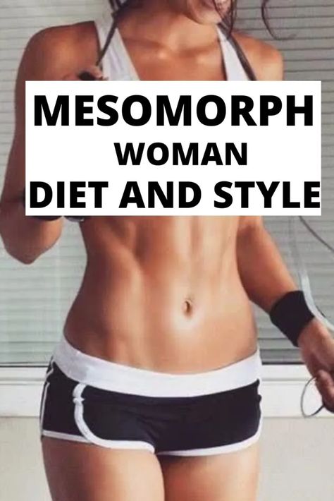 Mesomorph Body Type Woman: Celebrities, Style, Workout Best Diet For Mesomorph Women, Fashion For Athletic Build Women, Mesomorph Diet Plan For Women, Fitness Body Types Best Workout, Mesomorph Women Diet Meal Plan, Athletic Build Women Body Types, Mesomorph Women Outfits, Athletic Build Women Fashion, Athletic Body Type Women Physique