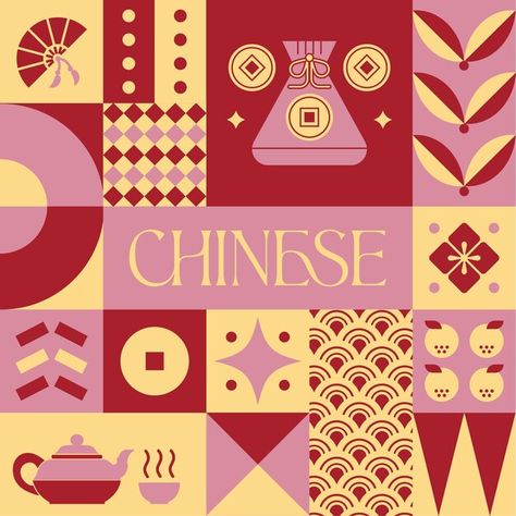 Chinese lunar new year seamless pattern ... | Premium Vector #Freepik #vector Chinese New Year Aesthetic, Chinese New Year Packaging, Chinese New Year Pattern, Chinese New Year Graphic, Chinese Pattern Design, New Year Promotion, New Year Packages, Mc Ideas, Chinese Ornament