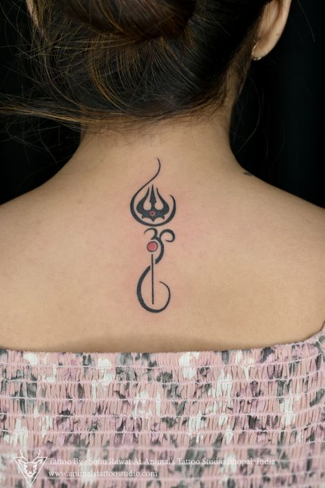 Om Symbol Tattoo Design, Om Calligraphy, Mummy Tattoo, Om Symbol Tattoo, Trishul Tattoo Designs, Trishul Tattoo, Om Tattoo Design, Tattoo Design For Hand, Om Design