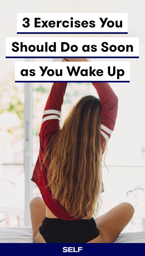 Do these three simple and energizing moves in the morning, and you'll feel great all day. There’s a restorative stretch to help wake up your muscles, a lower-body exercise that focuses on building hip strength and mobility, and a core move that challenges your balance without requiring you to get out of bed. This quick routine is almost as good as that first sip of coffee—almost. Easy Morning Workout, Excercise Routine, Morning Stretches Routine, Hip Strength, Workout Morning, Strength And Mobility, Morning Workout Routine, Bed Workout, Easy Morning