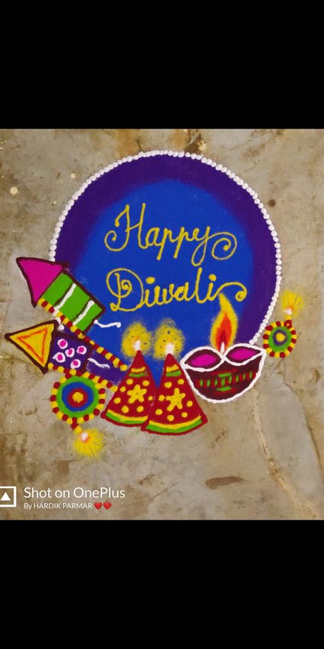 Crackers rangoli, Happy Diwali, happy new year, rangoli Design, simple beautiful rangoli Crackers Rangoli, Diwali Happy New Year, Happy New Year Rangoli Design, Happy New Year Rangoli, New Year Rangoli Design, Happy Diwali Rangoli, Diwali Special Rangoli Design, Diwali Happy, New Year Rangoli