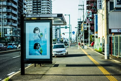 https://flic.kr/p/sgcooC | Japanese Bus Stop Bus Stop Pictures, Bus Stop Aesthetic Korea, Korean Bus Stop, Person Waiting At Bus Stop, Japanese Bus Stop, Waiting At Bus Stop, Japan Bus Stop, Bus Stop, Convenience Store