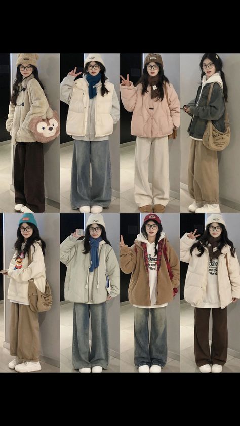 Korean Outfits For Winter, Japan Cold Weather Outfit, Douyin Tomboy Outfits, Japan Outfit Ideas Winter, Japan Winter Outfit Women, Japan Fashion Winter, Winter Asian Fashion, Japanese Winter Outfits, Casual Outfits For Women Winter