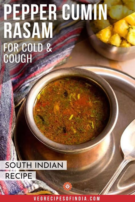 South Indian Vegetarian Recipes, Kerala Cuisine, Cold And Cough, Dhal Recipe, Veg Recipes Of India, Indian Soup, Rasam Recipe, Veg Soup, Soup Dish