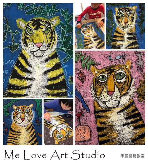 3rd Grade Art Lesson, Jungle Animal Art, Animal Art Projects, 3rd Grade Art, Speed Art, Art Camp, Kids Art Class, Art Lessons For Kids, Elementary Art Projects