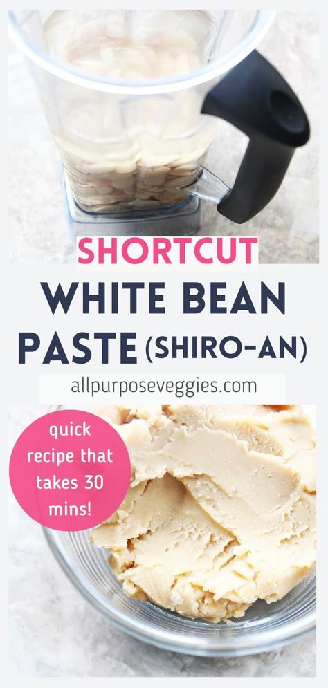 Sweet Bean Paste Recipe, Bean Paste Recipe, Japanese Dessert Recipes, Bread Pull Apart Recipes, Strawberry Mochi, Easy Home Recipes, Canned Butter, Asian Dessert, Japanese Desserts