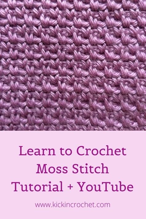 Moss Crochet Stitch, Crochet Seed Stitch, Crochet Moss Stitch, Linen Stitch Crochet, Crochet Moss, Moss Stitch Pattern, Crochet Stitches Guide, Crochet Knit Stitches, Linen Stitch