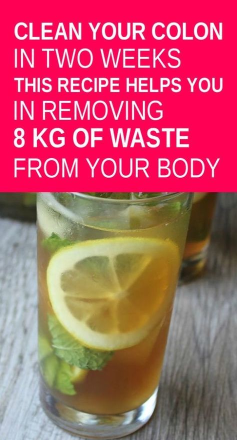 Detox Drinks, Clean Colon, Cleaning Your Colon, Lemon Drink, Large Intestine, Body Cleanse, Colon Cleanse, Food Help, Detox Cleanse