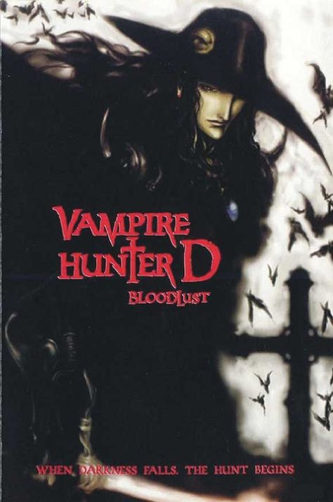 Vampire Hunter D Bloodlust, Vampire Hunter D, Darkness Falls, Vampire Hunter, Classic Monsters, Collage Poster, Ghost In The Shell, Manga Covers, Movie Collection