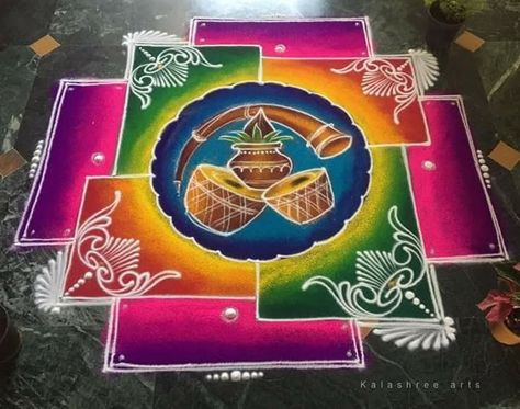 Rangoli Designs For Competition Sankranthi, Wedding Rangoli Designs Indian, Sankranti Rangoli For Competition, Rangoli Designs For Wedding, Marriage Rangoli Designs, Bhaiduj Rangoli, Gyaras Rangoli, Bhaiduj Rangoli Design, Rangoli For Competition Unique