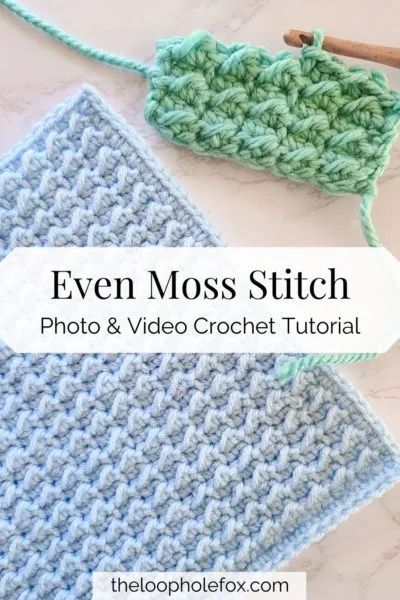 How to Crochet the Even Moss Stitch | The Loophole Fox Couture, Ponchos, Crochet Even Moss Stitch, Even Moss Stitch, Crochet Baby Blanket Tutorial, Prayer Shawl Patterns, Puff Stitch Crochet, Fox Crochet, Crochet Hood