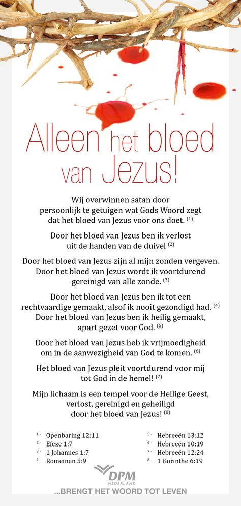 Woord Van God, Derek Prince, Prayer Scriptures, Bible Quotes, Good News, Worship, Verses, Bible Verses, Bible