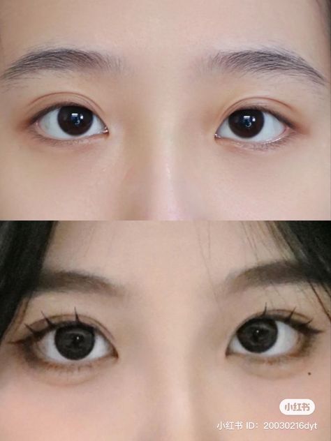 Anime Eye Makeup, Doll Eye Makeup, Cute Eye Makeup, Korean Eye Makeup, Best Car Insurance, Ulzzang Makeup, Ethereal Makeup, Pinterest Makeup, Insurance Companies