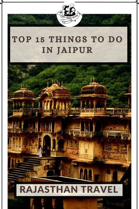 15 iconic attractions and places to visit in Jaipur - Light Travel Action Jaipur Travel, Interesting Things To Do, Family Travel Quotes, India Travel Guide, Food To Eat, Light Travel, Pink City, States Of India, Historical Monuments