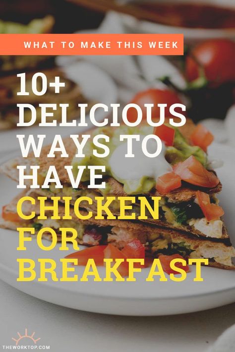 Here’s a collection of ideas to have chicken for breakfast. Enjoy one of these chicken breakfast recipes on a weekday morning or on the weekend for brunch. Get the ideas on www.theworktop.com. || #theworktop #breakfastrecipes #brunch Thermomix, Leftover Chicken Breakfast Recipes, Rotisserie Chicken Breakfast Recipes, Chicken For Breakfast, Breakfast Enchiladas Casserole, Chicken Breakfast Recipes, Rotisserie Chicken Recipes Leftover, Leftover Chicken Breast, Brunch Eggs