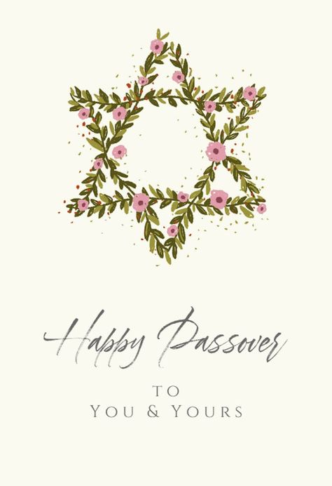 Connections - Passover Card (Free) | Greetings Island Passover Cards, Passover Greetings, Virtual Card, Greetings Island, Jewish Holidays, Jewish Art, Online Invitations, Printable Diy, Event Ideas