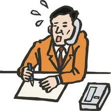 10 Tipps, die Ihnen helfen werden, ein Telefoninterview zu meistern. http://rhonda-m.hubpages.com/hub/Tips-for-phone-interviews Phone Interview, Telephone Interview, Job Help, Job Interview Tips, Talent Acquisition, Interview Tips, Job Application, Interview Questions, Data Collection