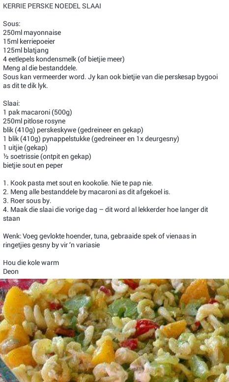 Noedelslaai Resep, Salad Recipes South Africa, South African Salad Recipes, Vegetable Snacks, African Cooking, Cooking Measurements, Easy Rice Recipes, Salad Dishes, Best Salad Recipes