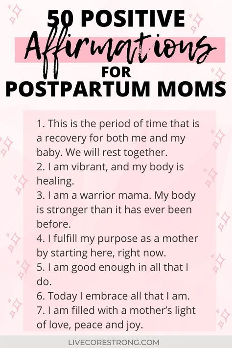 Find inspiration during your postpartum journey to keep a positive mindset as a new mom with these 50 positive postpartum affirmations. Use... Postpartum Affirmations, Mom Motivation, Encouragement For Today, Postpartum Doula, Mom Life Quotes, Quotes About Motherhood, Postpartum Care, Postpartum Recovery, Mommy Life