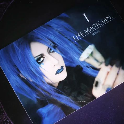 Malice Mizer, Elegant Gothic, Number 2, Visual Kei, Pretty Men, Image Collection, Music Artists, Quick Saves